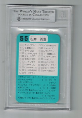 s-l400.jpg