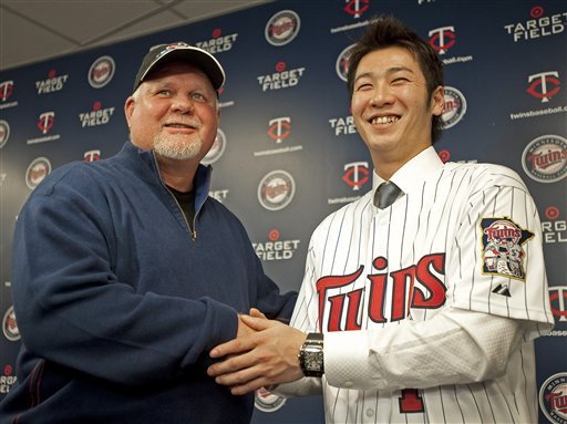 Nishioka.jpg