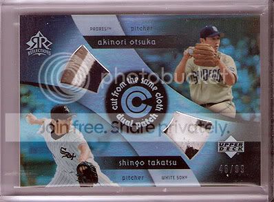 otsuka_takatsu_002.jpg