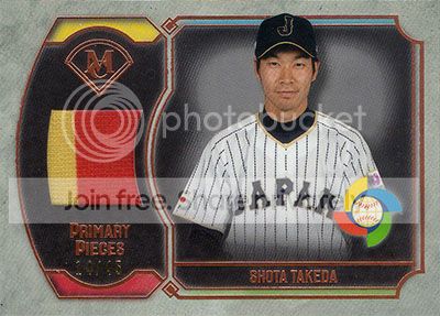 wbc_2017_takeda_zpse6gyisls.jpg