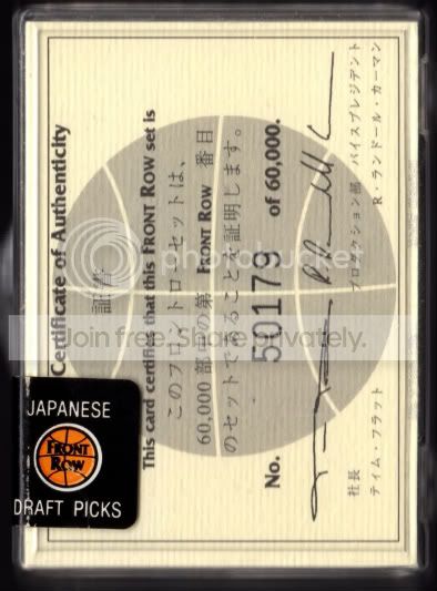 Japanese.jpg