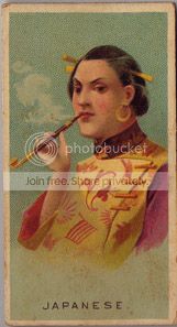 japanese_smoker.jpg