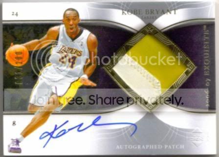 KobeExquisiteFinal.jpg