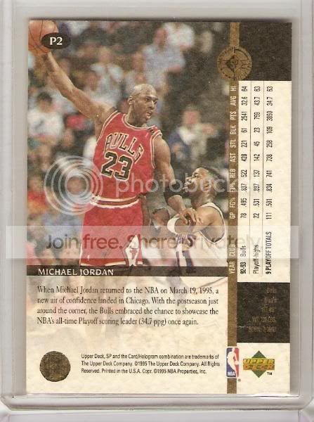 jordan-back.jpg