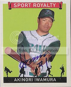 iwamura_025.jpg