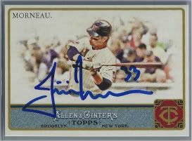 Twinsfest2012-2-6.jpg