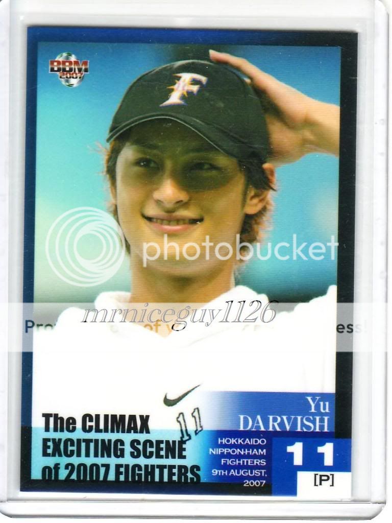 07BBMF32YuDarvish.jpg