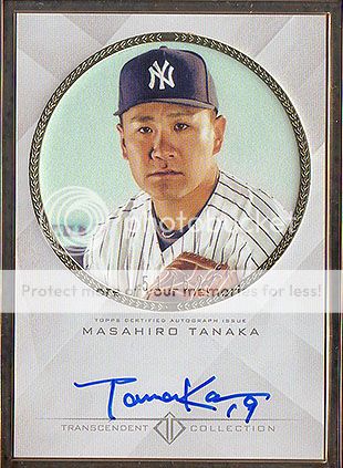 tanaka_masahiro_006_zpsthin3wwp.jpg