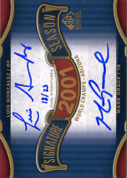 12UDSPSIGNATURE2001DUAL.jpg